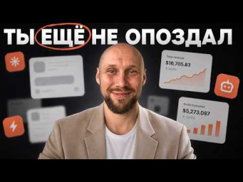 Дай мне 26 минут, я дам тебе 10 000 часов курсов по Claude