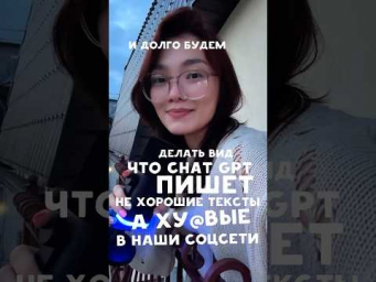 30 августа 2025 г.