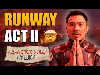Runway Act II - ИИ контент НИКОГДА не будет прежним!