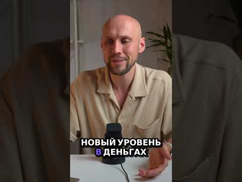 Х10 в доходе с помощью нейросетей… #искусственныйинтеллект #нейросетьзахватитмир Х10 в доходе с помощью нейросетей… #искусственныйинтеллект #нейросетьзахватитмир