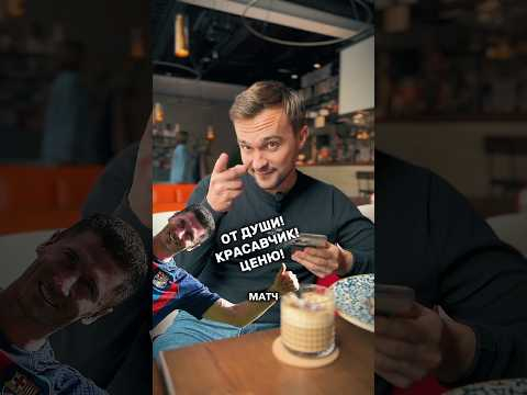 LeoGPT дает свежие данные, пока другие ИИ застряли в 2021! #нейросети