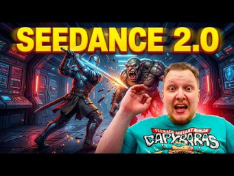 Seedance 2.0 УНИЧТОЖИЛ Google VEO? Лучшая видеонейросеть 2026?