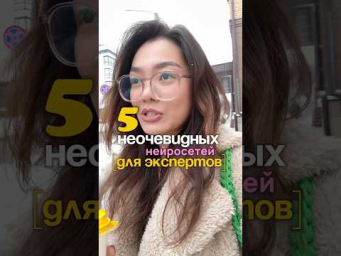 18 февраля 2025 г.