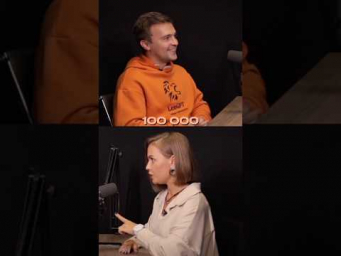 Уже 100 000 пользователей. Работаем дальше