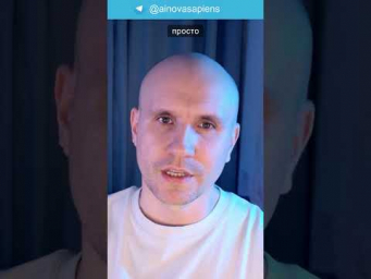 Логические условия в промтах GPT для усиления аналитики  #chatgpt