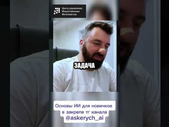 25 февраля 2024 г.