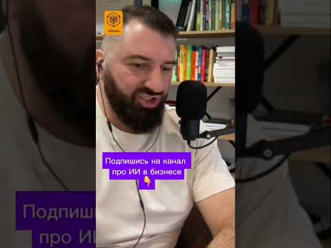 Определяем разрывы и на их основе потребности в обучении сотрудников ￼