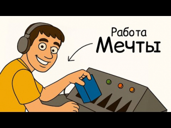 На чем заработать гуманитарию в эпоху AI