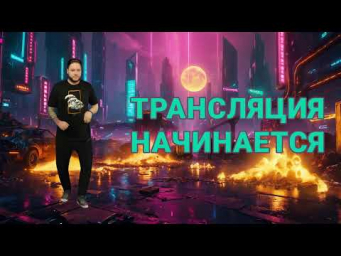 StreamVi.io live stream