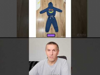 Товарные изображения при помощи ИИ