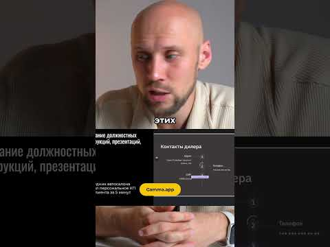 Я в шоке! Нейросети удивляют