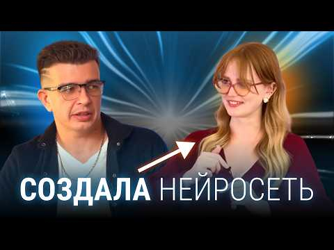 10 профессий, которые НЕЙРОСЕТИ заменят в 2026 году 10 профессий, которые НЕЙРОСЕТИ заменят в 2026 году