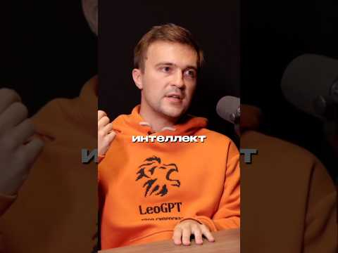 Простая функция LeoGPT, позволяющая обходить антиплагиат и писать уникальные тексты в вашем стиле Простая функция LeoGPT, позволяющая обходить антиплагиат и писать уникальные тексты в вашем стиле