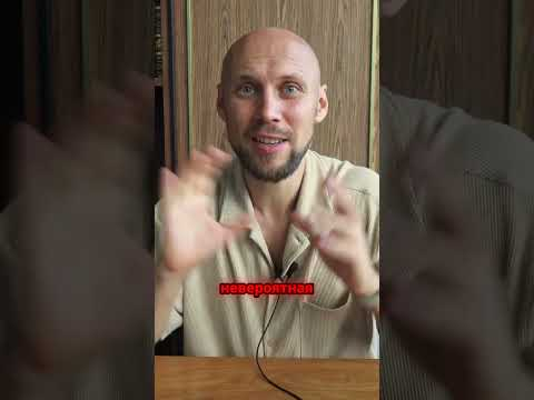 Я в шоке! Нейросети удивляют