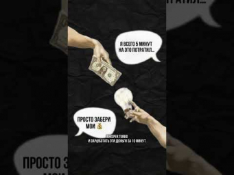 ПЕРЕВОД ГОЛОСА В ТЕКСТА - БЕСПЛАТНО #нейросети #инновации