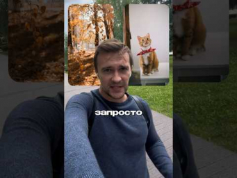 Больше не надо искать подходящий звук, чтобы смонтировать рилс! #нейросети