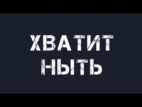 ГЛАВНЫЙ навык в твоей жизни - возьми уже ЭТО и стань успешнее!