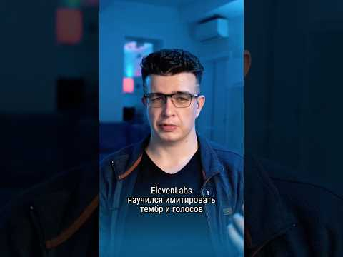 Больше новостей из мира #ии в телеграм канале, ссылка в шапке профиля