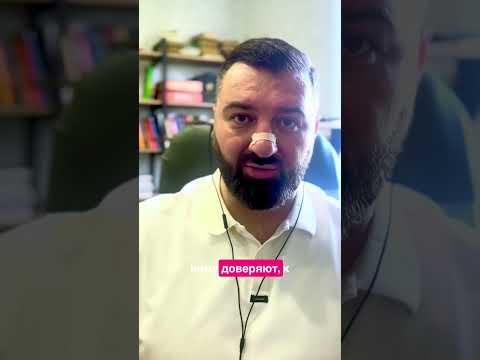 Оргструктура показывает, кто кому подчиняется. Но не показывает, кто на самом деле принимает решения Оргструктура показывает, кто кому подчиняется. Но не показывает, кто на самом деле принимает решения