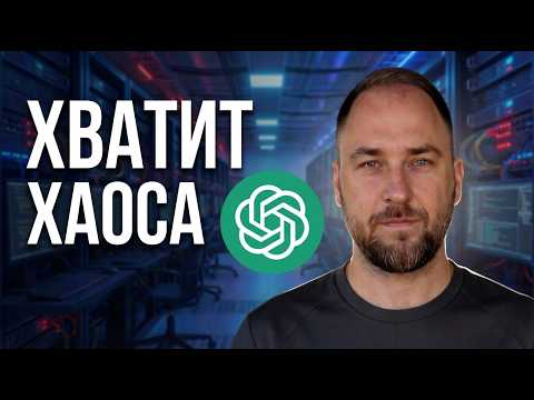 Как перестать Саботировать свой успех и начать продавать [ПОШАГОВАЯ ИНСТРУКЦИЯ]