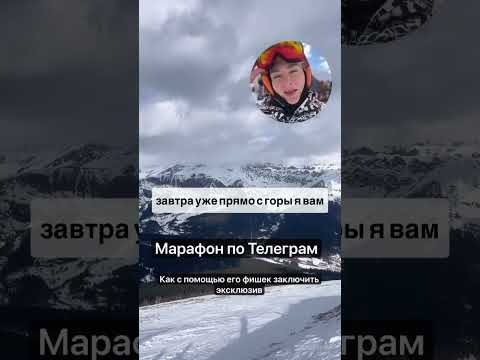 В моем ТГ канале Белькова на проводе  #марианнабелькова #недвижимость #нейросети #телеграм