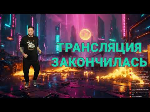 Еженедельный Нейро-Стрим Смотрим новинки технологий и генерируем вместе Еженедельный Нейро-Стрим Смотрим новинки технологий и генерируем вместе