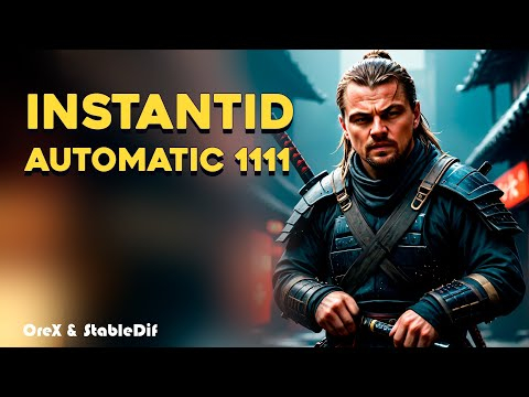 InstantID Automatic1111  Лицо по фото
