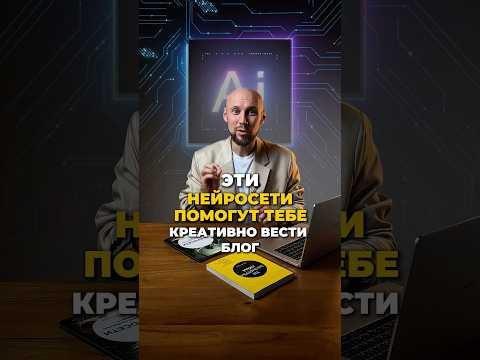 НЕ ВЕДИ БЛОГ, пока не посмотришь эту подборку