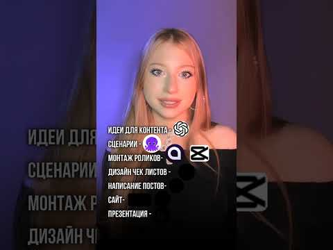 Забираем нейросети на все случаи жизни Забираем нейросети на все случаи жизни