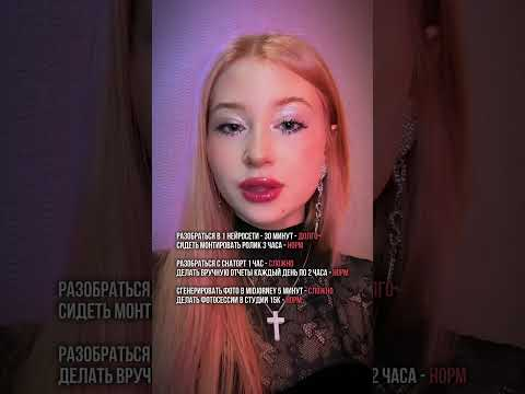 Выбор за вами: продолжать тратить часы на рутинные задачи или упростить жизнь #ИИ #нейросеть Выбор за вами: продолжать тратить часы на рутинные задачи или упростить жизнь #ИИ #нейросеть
