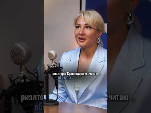Ищите меня в ТГ канале «Белькова на проводе» #марианнабелькова #недвижимость Ищите меня в ТГ канале «Белькова на проводе» #марианнабелькова #недвижимость