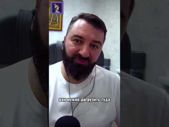 Нейросети и школьное образование. Подкаст #futurum