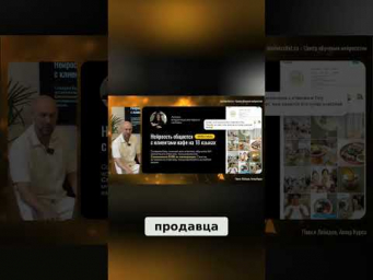 Студентка написала 15 книг за 3 недели! AI - новый уровень продаж! #shorts