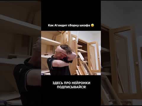хаха, до конца)