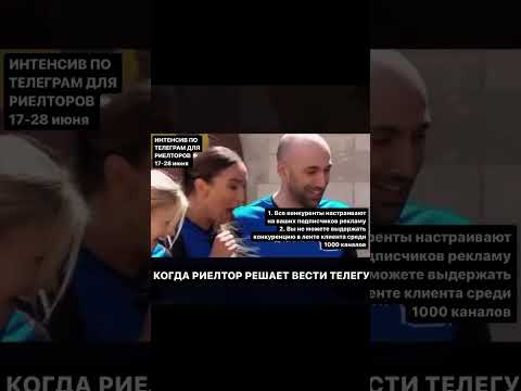 Записаться на воркшоп по Телеграм можно на сайте www.belkova-smm.ru/telegram Записаться на воркшоп по Телеграм можно на сайте www.belkova-smm.ru/telegram