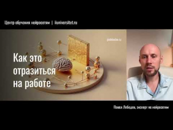 Повтор эфиров
