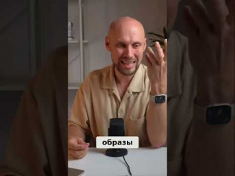 Менделеев увидел Таблицу во сне? Причём тут цирк?! #shorts