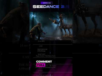 Seedance 2.5 - SYNTX - Полный КУРС 2026 СКОРО!