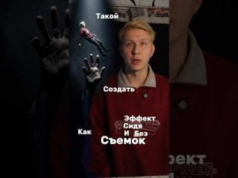 Все промты для эффекта добавил в тгк: AiNikita_magic там же и пиши Бананчик