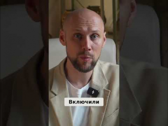 Получи Виртуальную Карту: VPN + Промокод Испания! #shorts