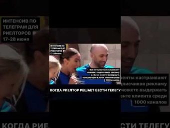 Записаться на воркшоп по Телеграм можно на сайте www.belkova-smm.ru/telegram