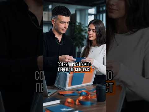 Почему ты НЕ ДОВЕРЯЕШЬ SMM&rsquo;щику?