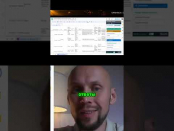 Как ускорить работу HR за 15 минут #искусственныйинтеллект #нейросеть #нейросетьзахватитмир
