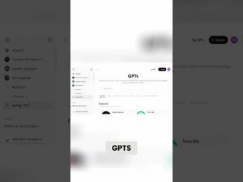 ChatGPT Скрывает Секрет? Открой GPTs Сейчас!