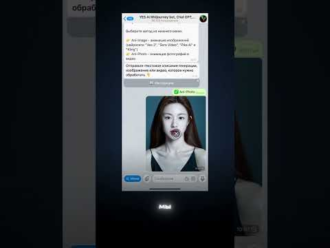 Как быстро заменить лицо на видео с помощью DeepFace: пошаговая инструкция для новичков