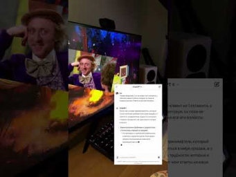 ChatGPT создал прибыльный продукт для экспертов и предпринимателей!