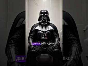 Смотреть полное видео https://youtu.be/nNKJBEeY7pk