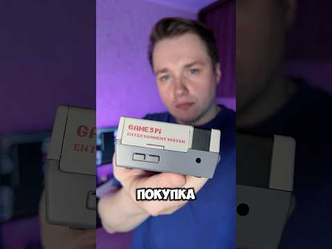 Лучший кейс для Raspberry Pi 5!