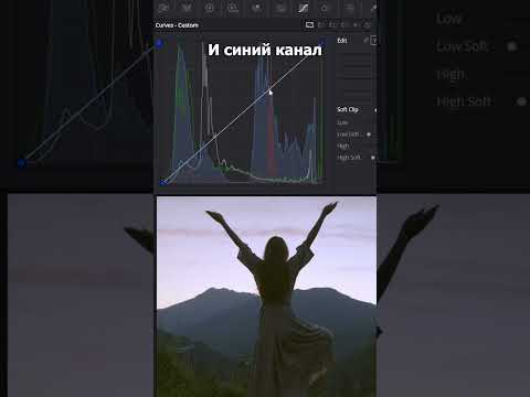 012 HSL - быстрая избирательная цветокоррекция #DaVinciResolve #Цветокоррекция #Видеомонтаж