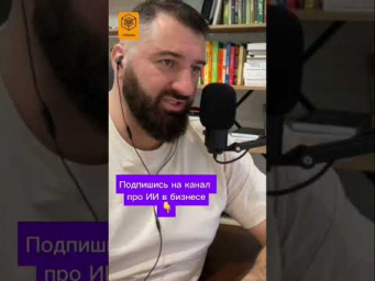 Пишем промпт для формирования программы обучения сотрудника
